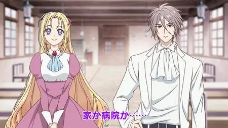 Gekai Elise Mini Drama 01 04 Gekai Elise Mini Drama 03  (1080p H264 AAC mkv" yEnc