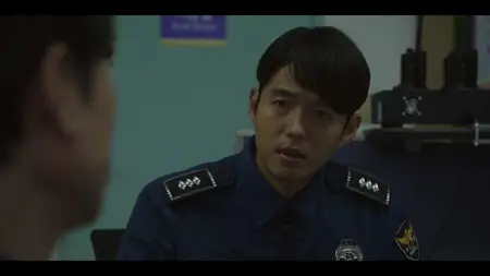 Our Universe S01E09