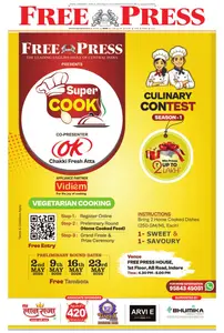 The Free Press Journal Bhopal - 22 April 2026