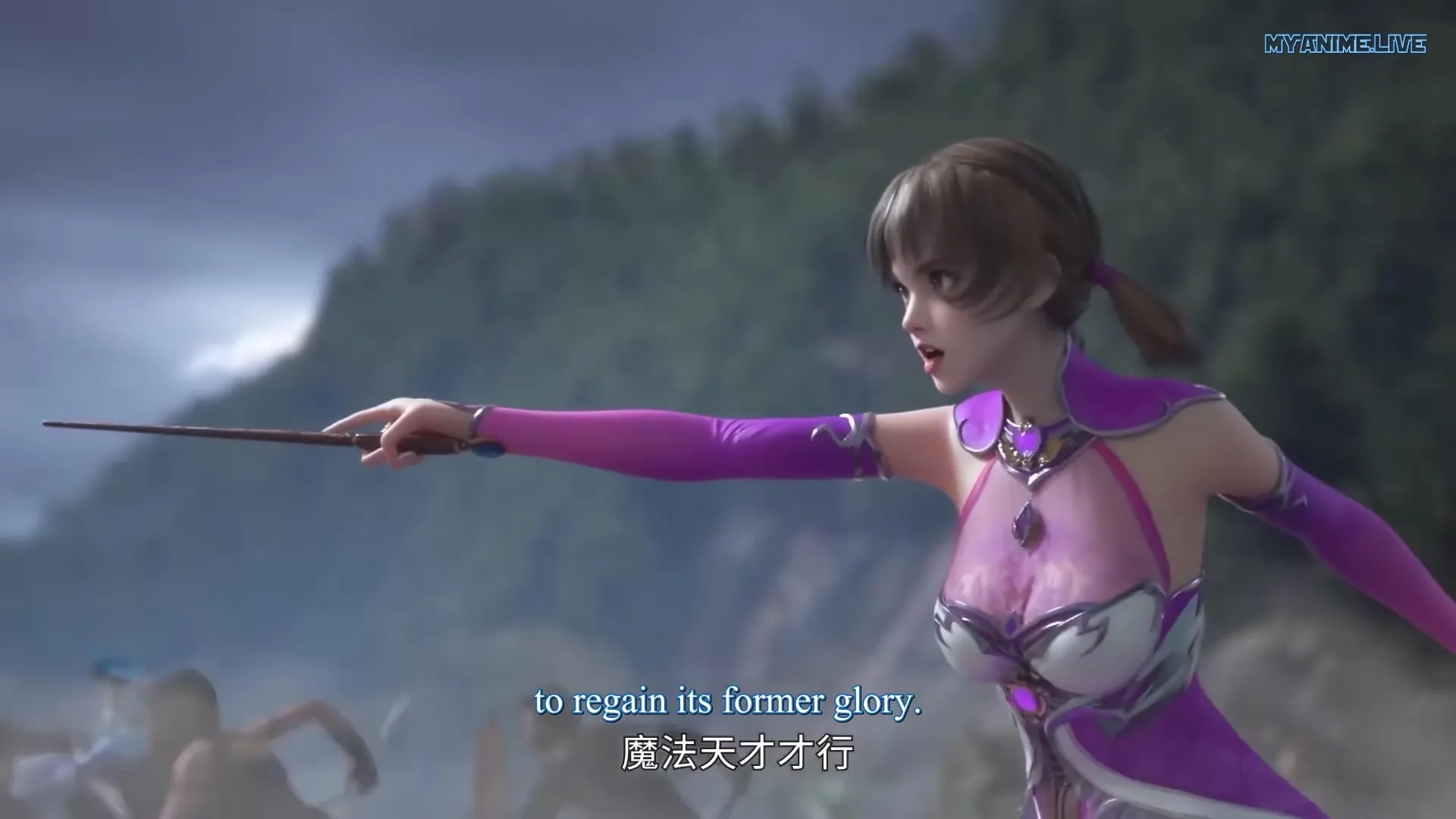 Mo Zhuang Chuanshuo - 01