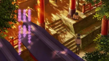 meow meow Inari Kon Kon (2014 S01E06 Touka Mistress Uka A Woman in Love YURI mkv" yEnc
