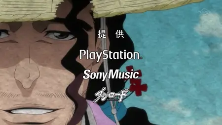 Bleach - 276 ,480p| mkv ~bY Crunchier - Bleach-276  part3 rar" yEnc