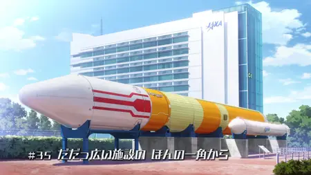 Space Brothers (2012 S01E35 From the Little Corner of a Big Facility Dekinai