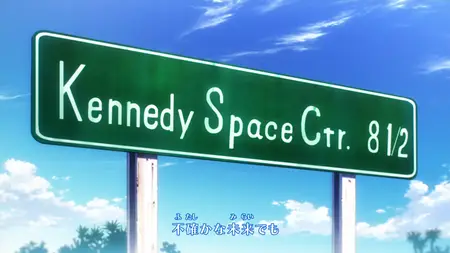 Space Brothers (2012 S01E35 From the Little Corner of a Big Facility Dekinai
