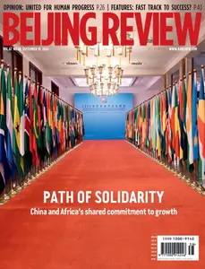 Beijing Review - 19 September 2024