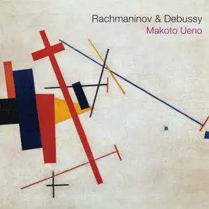 Makoto Ueno - Rachmaninoff & Debussy (2026) [Official Digital Download 24/48]