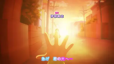 Puniru wa Kawaii Slime 2nd Season - 07