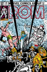 ROM 035 (1982) (digital) (Marika-Empire