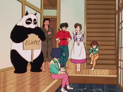 Ranma ½ (1989 S03E04 Rub a Dub Dub! Theres a Pervert in the Tub BBT RMX