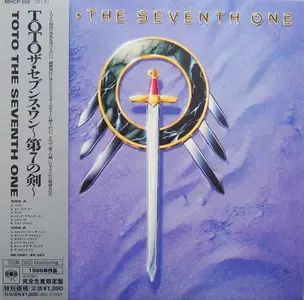 Toto - The Seventh One (1988) {2005, Japanese Limited Edition, Remastered} Repost