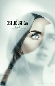 Disclosure Day (2026)