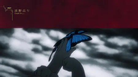 Delico's Nursery - 05 (720p