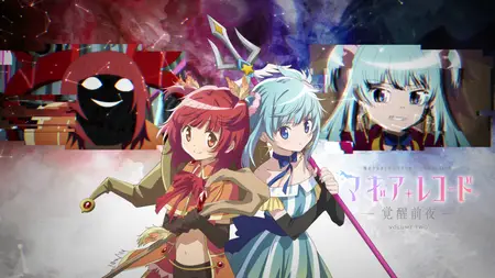 Madoka Magica Gaiden S2  Menu - 02  (BD 1920x1080 x265-10Bit Flac mkv