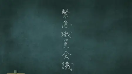Blue Exorcist (2011) - S01E17 Temptation -UltraRemux