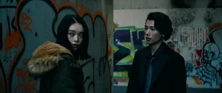 Ghost Killer (2024)