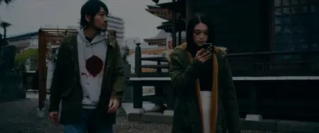 Ghost Killer (2024)