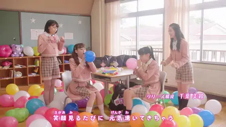 Aikatsu Planet! - 20 (BD 1080p FLAC