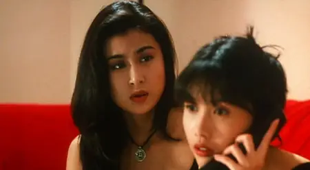 Raped by an Angel (1993)