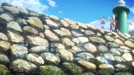 Sora yori mo Tooi Basho - 10 (BD 1080p