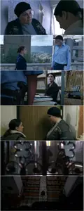 A Quiet Heart (2016) Lev Shaket Meod