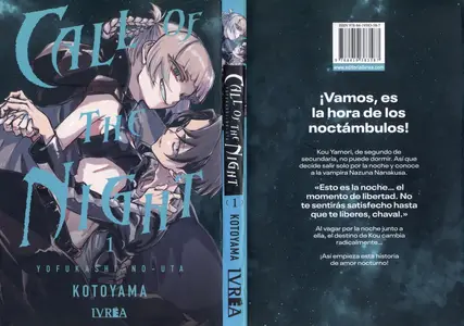 Call Of The Night Tomos 1 & 2 (de 15)
