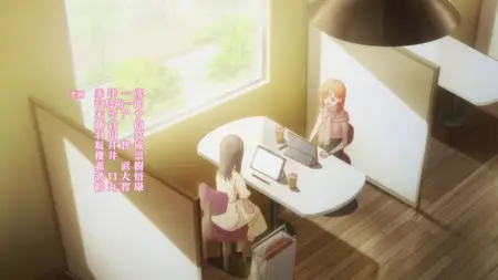 Douse, Koishite Shimaunda - S02E10