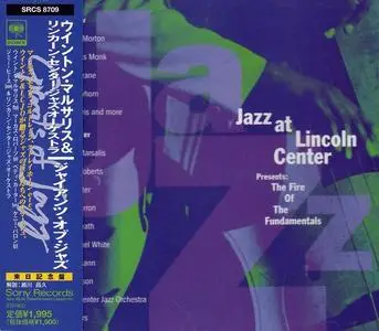 V.A. - Jazz At Lincoln Center presents: The Fire Of The Fundamentals (1994) [Japanese Edition 1998]