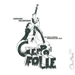 Adriano Celentano - Geppo il folle, 1978
