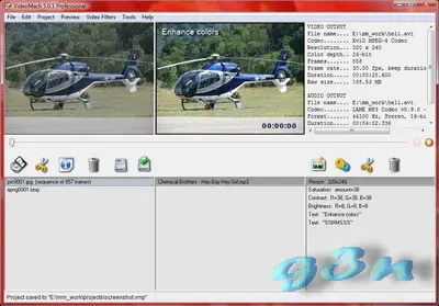 Videomach v5.0.5 Professional