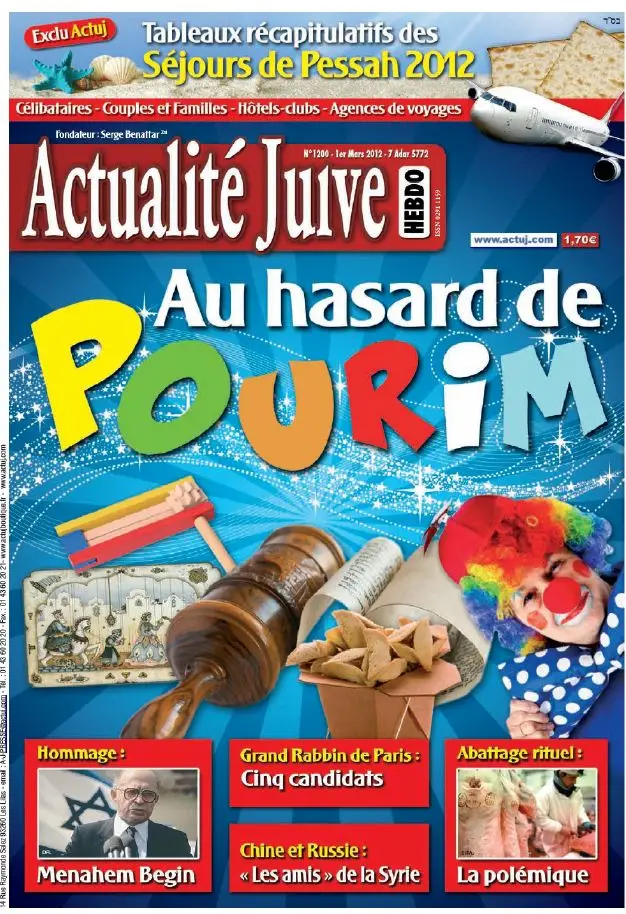 Actualité Juive 1200 - 1er au 7 Mars 2012