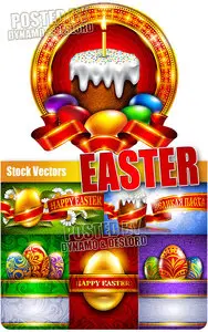 Easter 5 - Stock Vectors