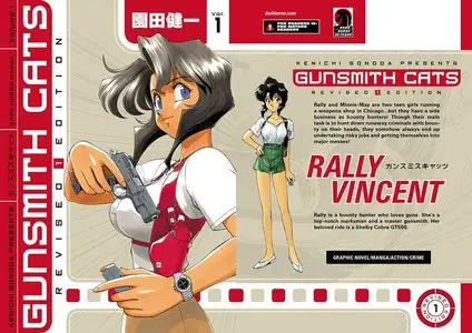 Gunsmith Cats Revised Edition v01 (2007)