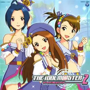 The IDOLM@STER - Collection (2007-2011) (2/3)