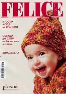 Felice №3M (зима-весна 2010)