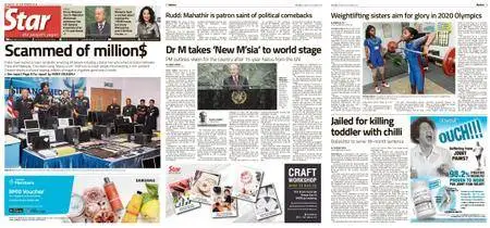 The Star Malaysia – 29 September 2018