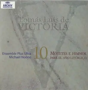 VA - Archiv Produktion 1947-2013: A Celebration Of Artistic Excellence From The Home Of Early Music Box Set Part 03 (2013)