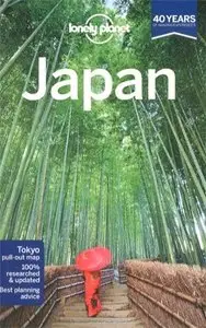 Lonely Planet Japan (Travel Guide), 13th Edition (repost)