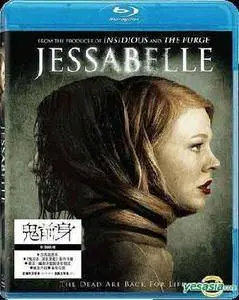 Jessabelle (2014)