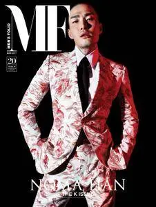 Men's Folio Singapore - March 2017