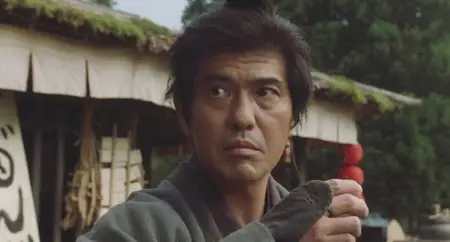The Last Chushingura (2010)
