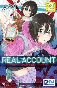 Real Account - Tome 2