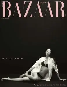 하퍼스바자 코리아 Harper's Bazaar Korea - January 2024