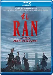 Ran (1985)
