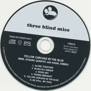 Kosuke Mine with Kimiko Kasai - Yellow Carcass In The Blue (1971) {2013 Japan Three Blind Mice Mini LP Blu-spec Remaster}