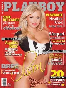 Playboy Venezuela - Febrero 2012