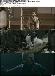 Rurouni Kenshin (2012)