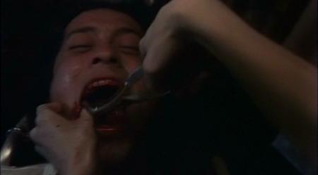 Living Hell (2000) 