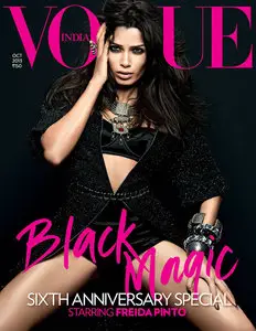 Vogue October 2013 (India)