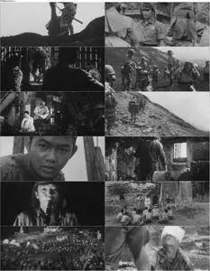 Fort Graveyard (1965)
