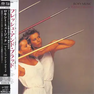 Roxy Music - Japanese SHM-SACD Reissue Series '2015 (8x SACDs) [PS3 ISO + Hi-Res FLAC]